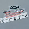 ABS Chrome Logo for Chery EQ5 CAC/CHERY/EQ5 Logo KK2