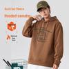 Baleno Men's Sherpa Lined Hooded Sweatshirt