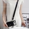 Applicable To iPhone17promax Oblique Span Card Mobile Phone Case, Foreign Trade Hot-selling Lanyard Card Bag, Apple 17 Mobile Phone Case.