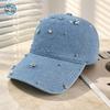 New Exquisite Star-studded Fashion Baseball Cap Milk Tea Summer Personalized Versatile Sunscreen Sunshade Cap