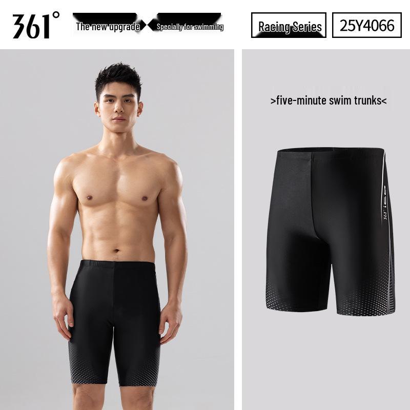 Pánské profesionální závodní plavky 361 Degrees: Zahrnuje plavky, koupací čepici a brýle.