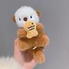 Plush Animal Pendant Cute Otter Holding Fish Keychain Pendant Stuffed Orangutan Bag Backpack Charm Gift for Kids Friends