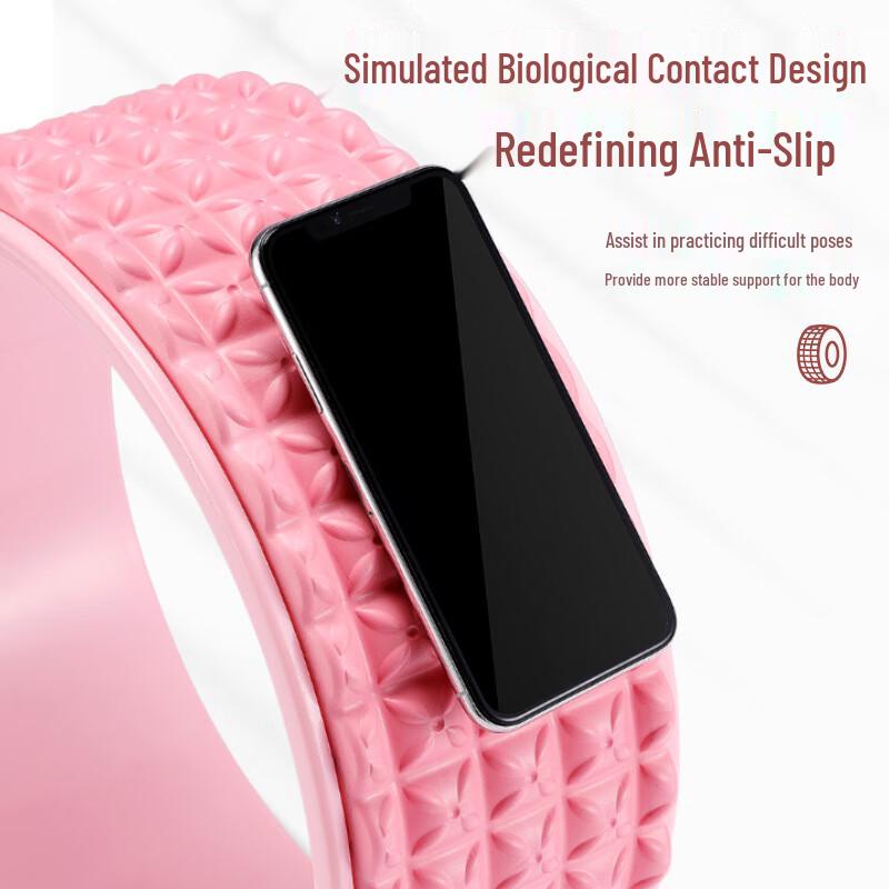 Junshi Jialun Luxury 4D Yoga Wheel