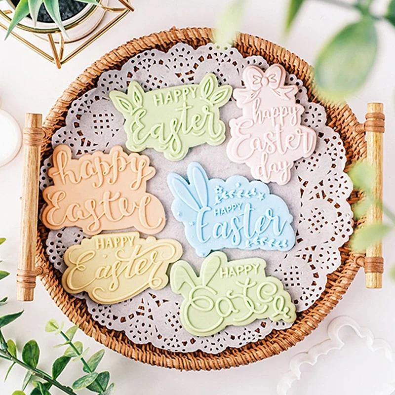 Happy Easter Blessing Words Fondant Icing Cookie Cutter Mold Easter Party Dessert Decor Embossing Stamp Househeld Baking Tool
