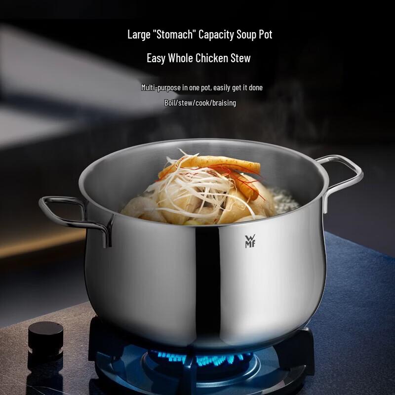 WMF Stainless Steel 2-Piece Induction Cookware Set