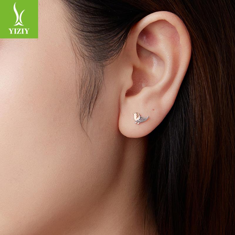 Small Fresh S925 Sterling Silver Three-Dimensional Bird Stud Earrings, Smart And Small Forest Wind Stud Earrings.