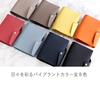 Vibrant A6 Planner Cover Made In Genuine Pen Fukuro [HUKURO] (Booklet Type), Japan, Leather, Antibacterial, Holder, Leather, Men's, Women's, Business,