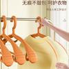 Xingyou hanger seamless household hanging clothes anti-shoulder angle non-slip drying clothes rack windproof storage wide shoulder clothing support