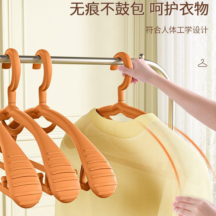 Xingyou hanger seamless household hanging clothes anti-shoulder angle non-slip drying clothes rack windproof storage wide shoulder clothing support