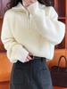 Sweater Pullover Women Autumn Winter Korea New Zipper Underlay Loose Short Style Popular Premium Sweater Female Tops