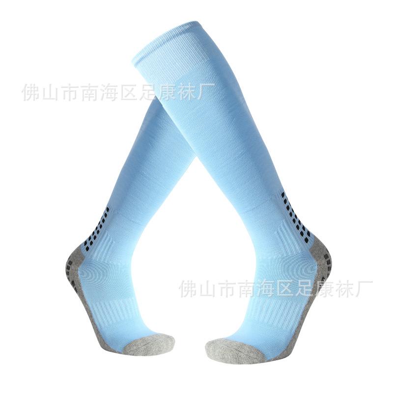 Direct Supply Of Foreign Trade Dispensing Non-Slip Football Socks, Knee Stockings, Thickened Towel Bottom, Shock-Absorbing Sports Socks