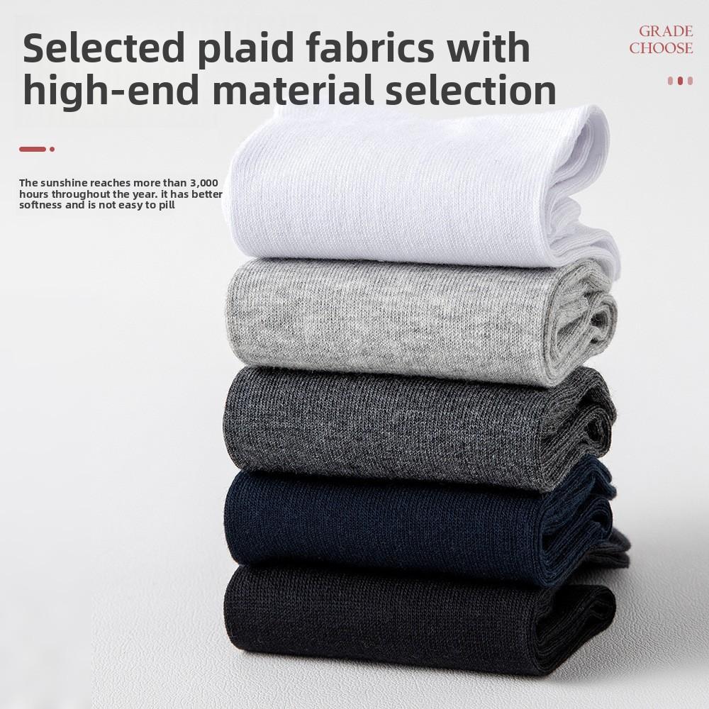5 Paar Herren Frühling und Herbst Reine Baumwolle Atmungsaktiv Schweißabsorbierend Einfarbig Business Casual Mittelwaden Socken
