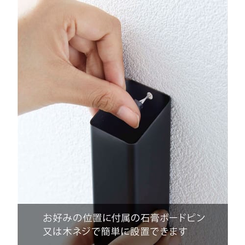Yamazaki (Yamazaki) Rake & Lucky Bamboo Holder (Includes Plasterboard Push Pins and Wood Screws) Black, Approx. W4 x D4 x H13.2cm, Tower, Auspicious C