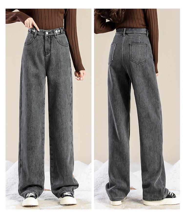 Women's High-Waisted Fleece-Lined Jeans: Thick, Light-Colored, Straight-Leg, Slimming Wide-Leg, Dark Blue for Autumn/Winter 2025.