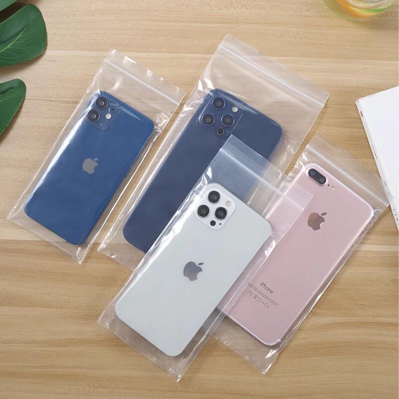 

Disposable Waterproof Phone Bag