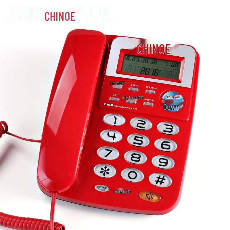 

Zhongnuo C168 Wired Landline Phone with Caller ID, Battery-Free