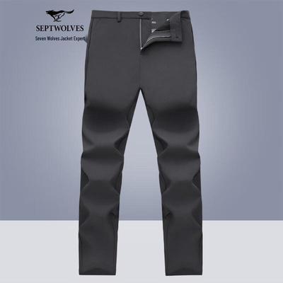 Men's Straight-Leg Business Casual Pants
