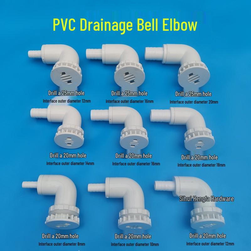

Anti-Overflow Elbow Joint for Fish Tanks, Ponds & Turtle Boxes - Water Change Accessory Hole 20mm - Joint 16mm Diameter