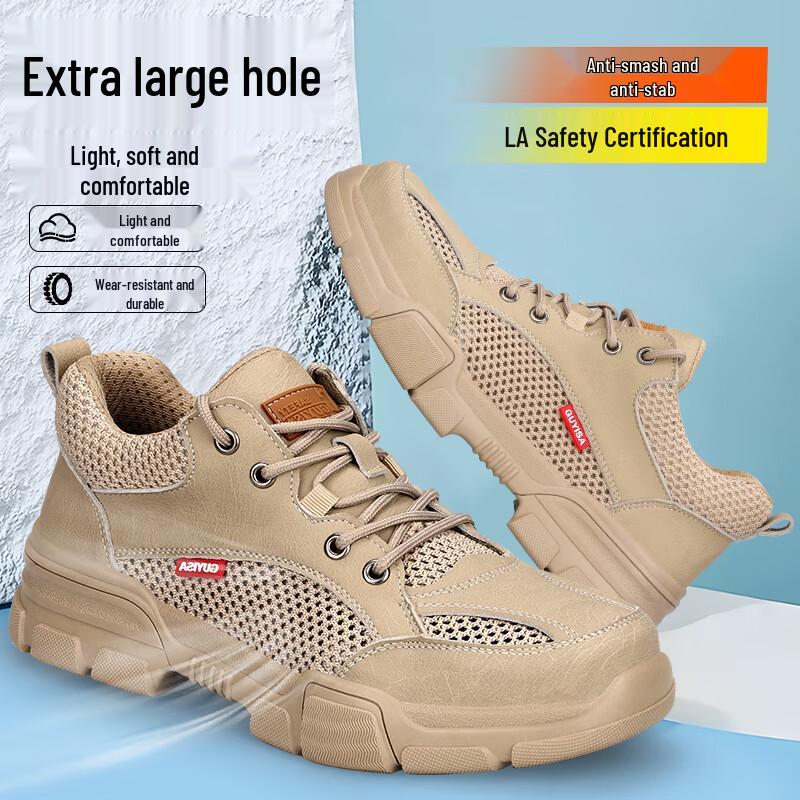 Men s Steel Toe Safety Work Shoes 43