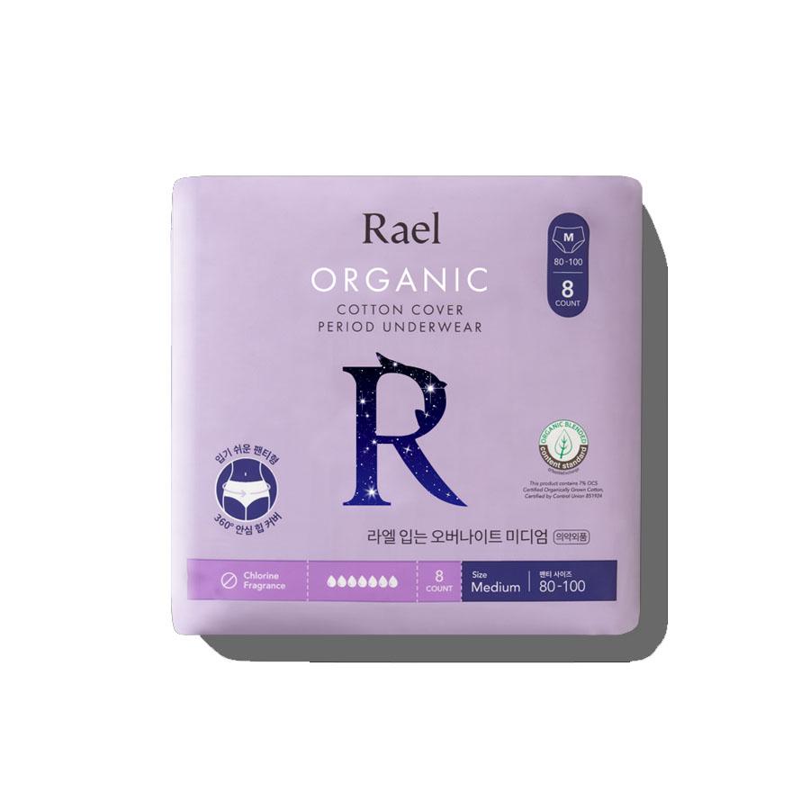 Rael Organic Cotton Cover Overnight Period Pants Medium (8 Pants) Medium (8 Pants)