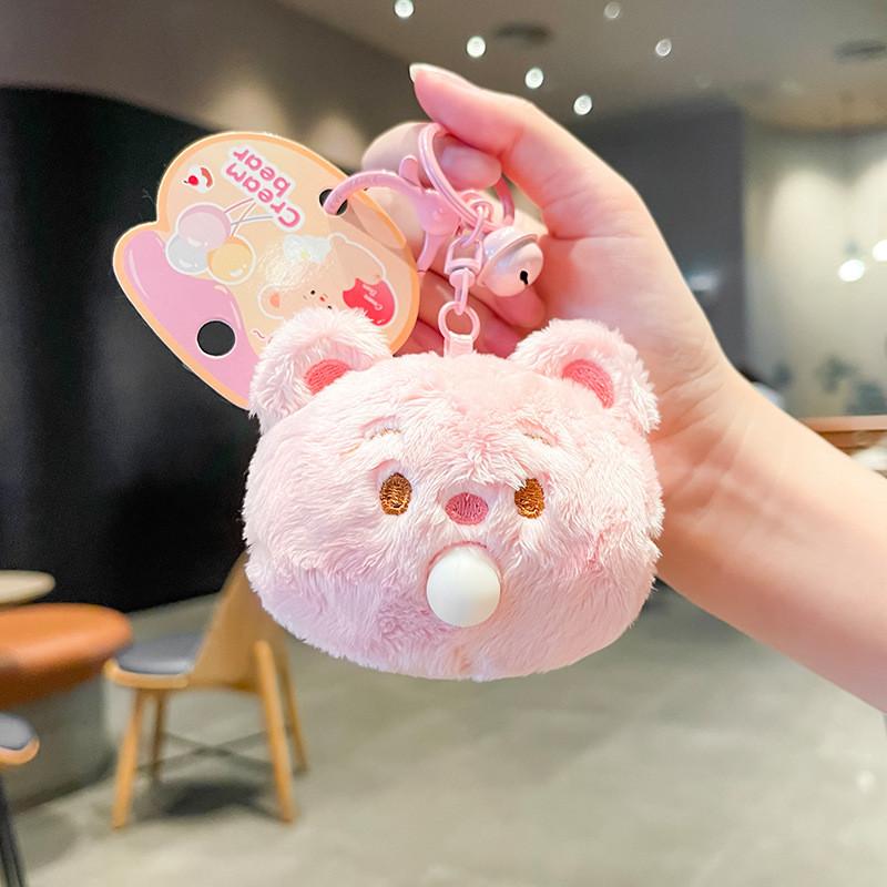 Playful Cute And Creamy Bear Plush Keyring Charming Gift For Keychain Lovers