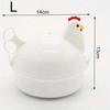 1/4 Grid Cute Chicken Shaped Microwave Steamer Mini Home Boiled Soft Boiled Eggs Heating Box Kitchen Cooking Tool Accessories