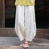 Johnature Frauen Pumphose Hose elastische Taille einfarbig Herbst Hose Taschen Patchwork lose Hose