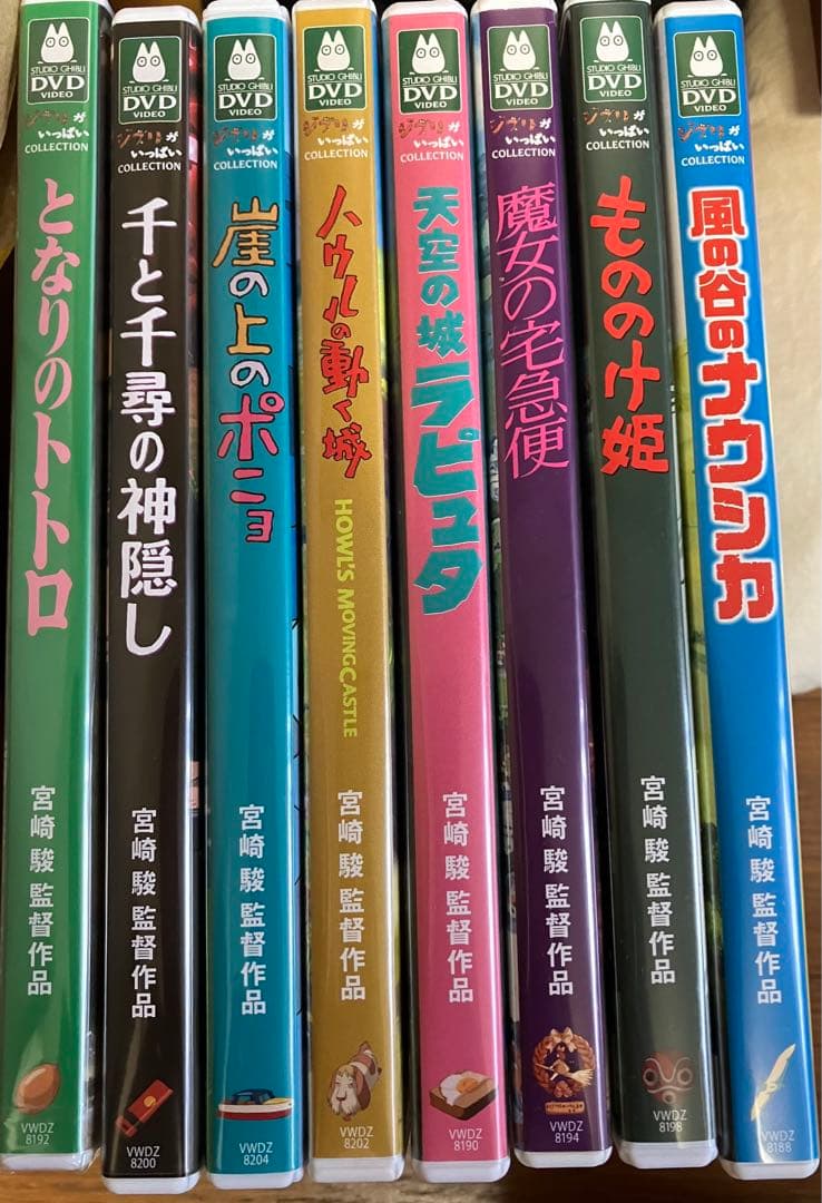 

[Б/У] Отличное состояние Ghibli MovieNEX 8 фильмов, бонусный DVD, оригинальный кейс, ремастеринговое издание