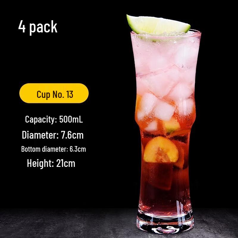 WQ Clear Glass Beverage & Cocktail Cups No. 13 (Set of 6)