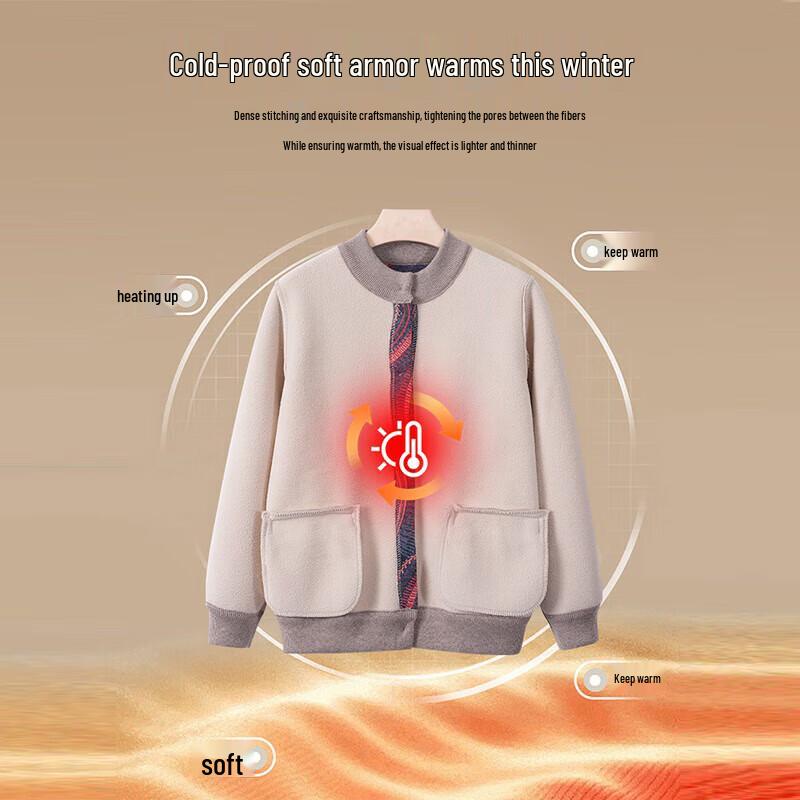 Hodo Women's Plush Thickened Cardigan Sweater