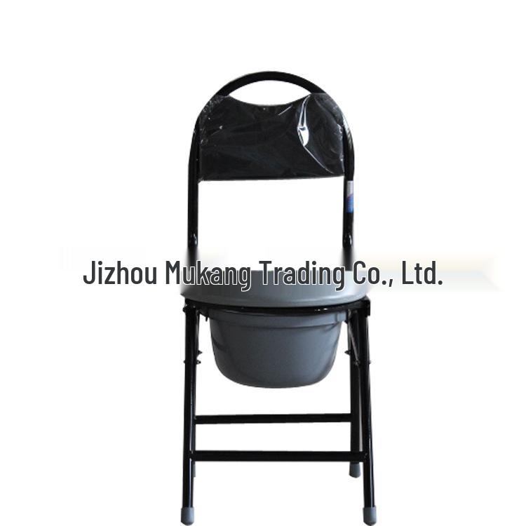 Thickened Stainless Steel Toilet Chair for Seniors and Pregnant Women Metal