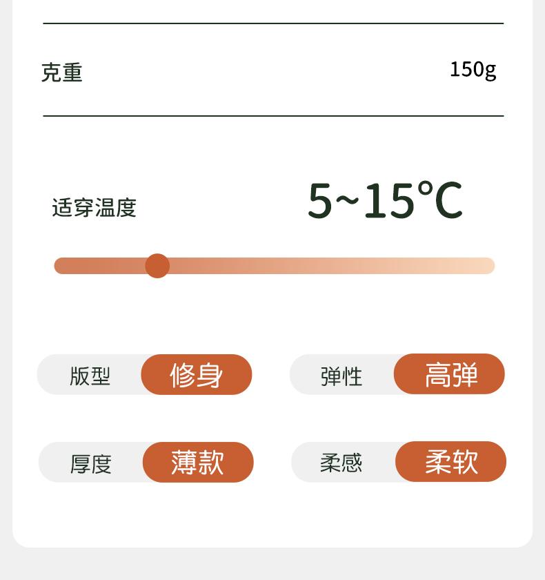 Xuan Liang Anti Static Light Warm Underwear Women's Autumn and Winter Set