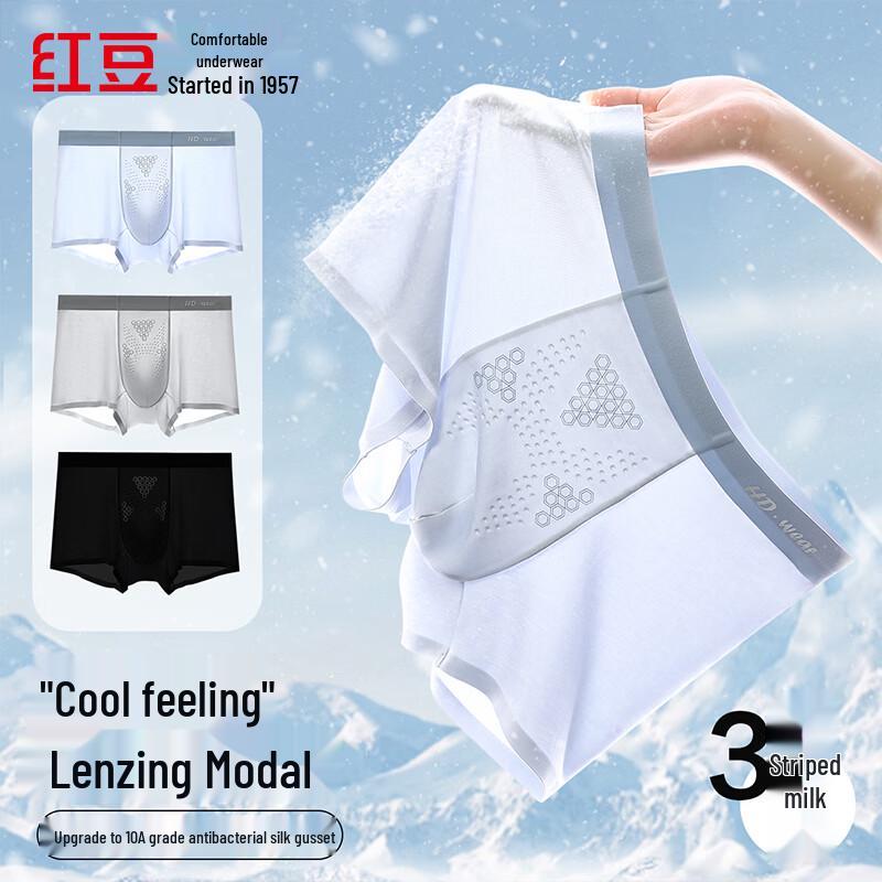 Hongdou Men s Antibacterial Modal Boxer Briefs 3-Pack XL