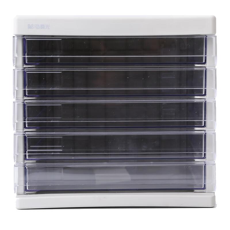 M&G 5-Tier Desktop File Cabinet with Drawers