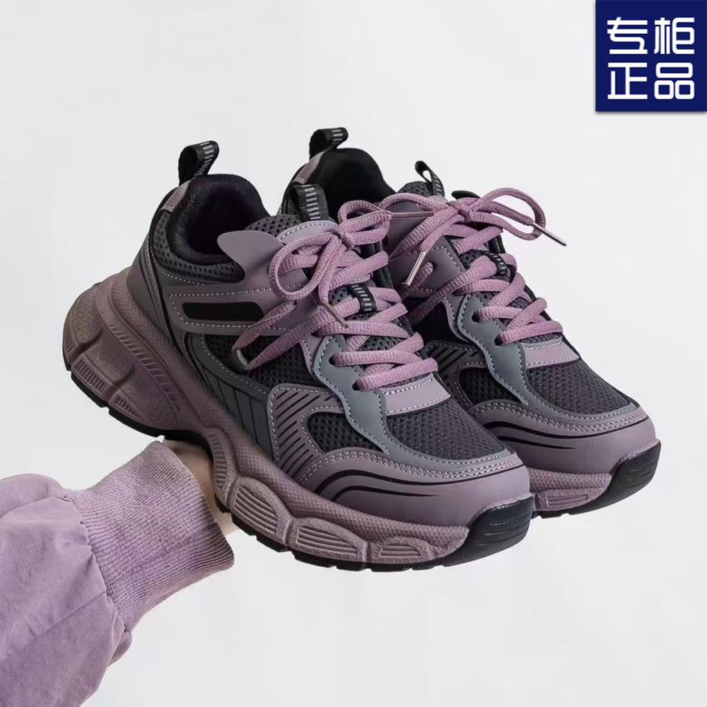 Women's shoes purple platform dad shoes women's new spring super fire versatile small height increase casual sports shoes