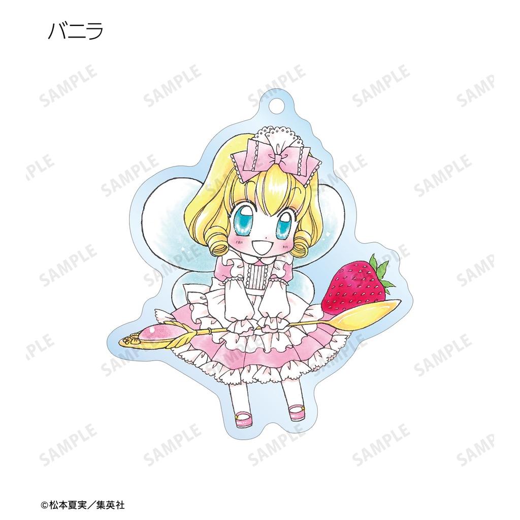 Yumeiro Patissiere Trading Acrylic Keychain Box of 8