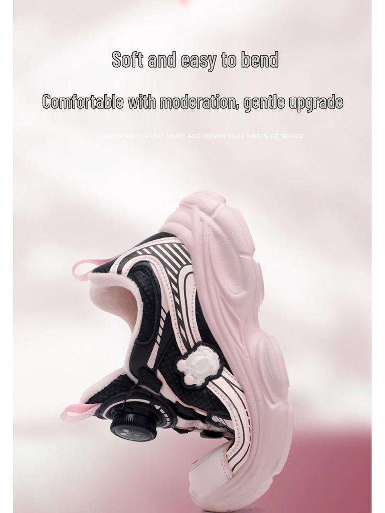 Babu Dou Girls' Winter Cotton Sports Shoes - Non-Slip, Plus Velvet, Warm Dad Sneakers for Little Girls