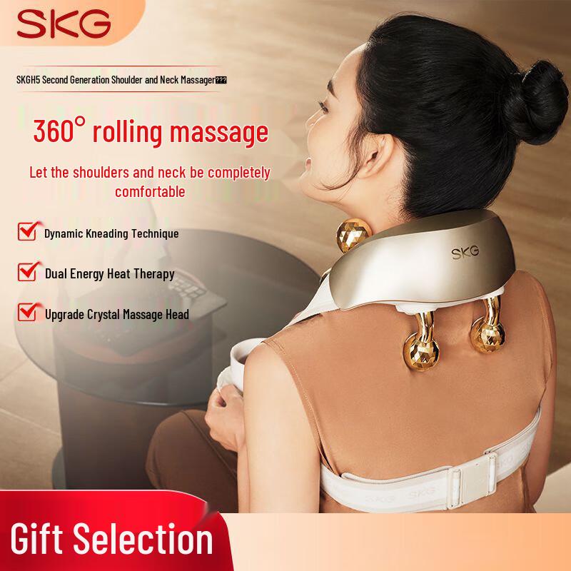 

SKG H5-2 Deluxe Cervical Massager