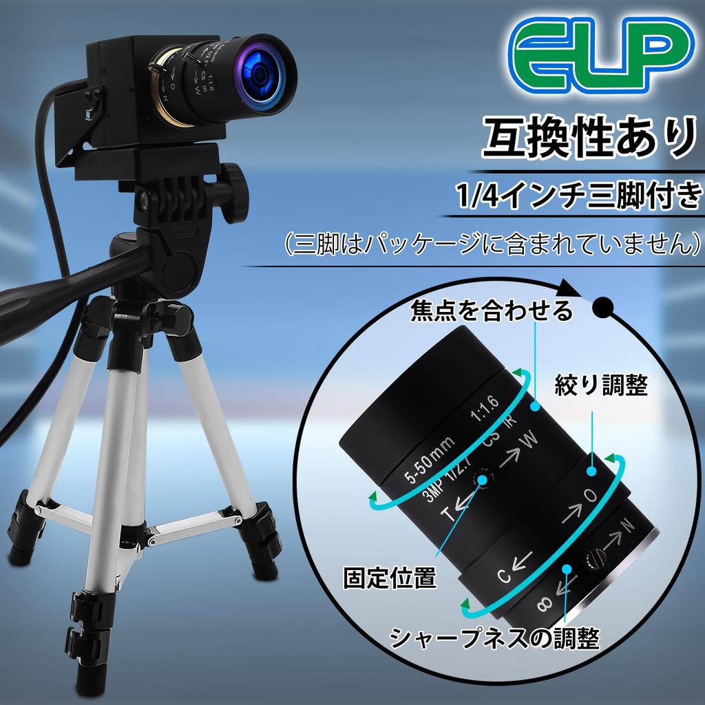 ELP 4K USB Camera with Microphone Manual Zoom Webcam Varifocal PC Camera for Computer Mini UVC Webcam IMX317 Varifocal Audio Video with USB Camera 8mp