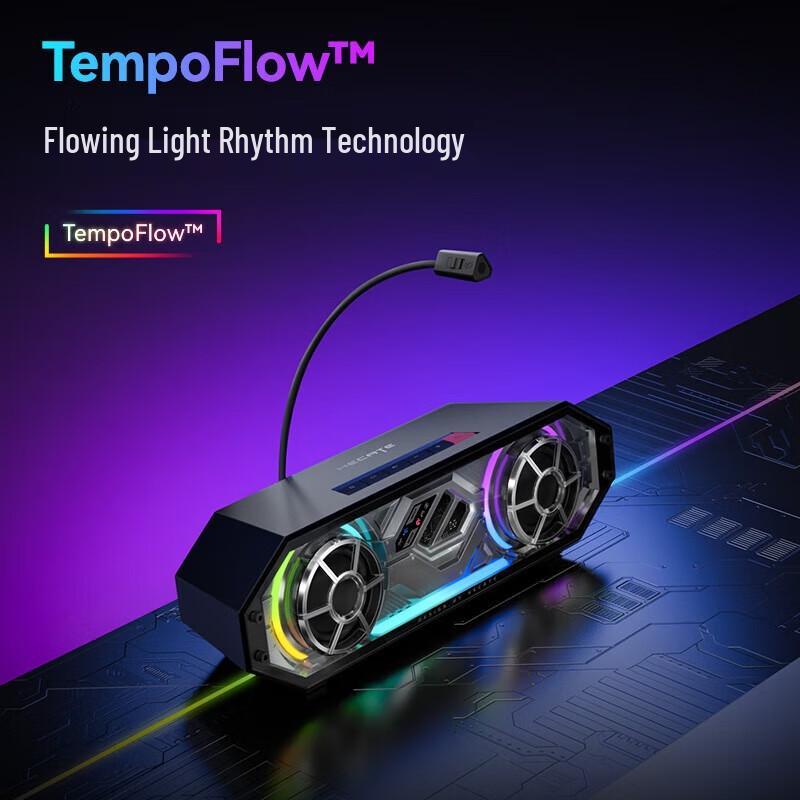 EDIFIER HECATE G2500bar 7.1 Gaming Desktop Speakers