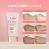 dAlba Official Tone Up UV Essence Sun Cream (50ml+50ml) - SPF50+/PA++++ Makeup Base Sunscreen Serum Sweat Water Resistant Waterproof Easy Washable Dry