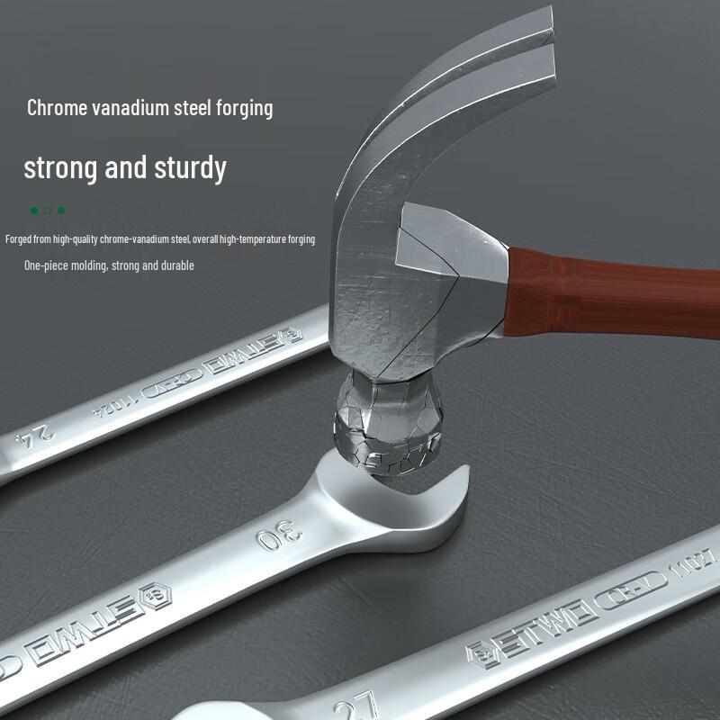 Berton 17-Piece Combination Wrench Set