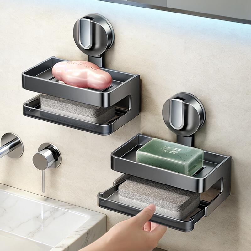 TDYU Wall-Mounted Suction Soap & Sponge Holder