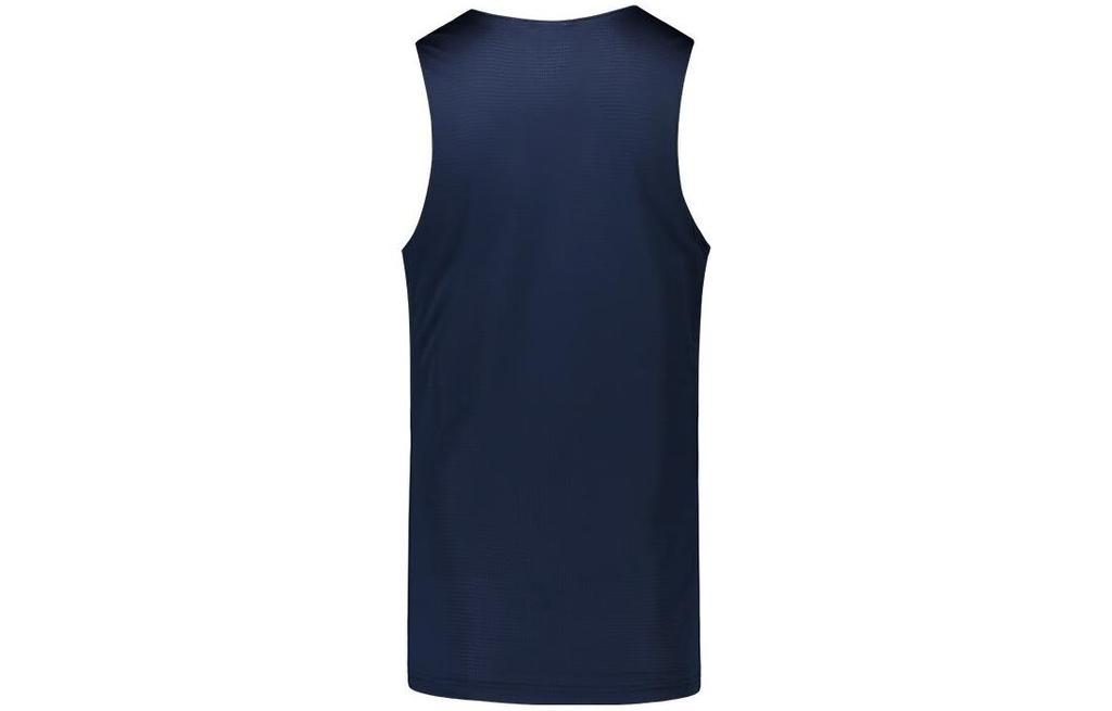 Nike Basketball Jerseys Men's Navy Blue Moderate Bib & Brace 867766-420