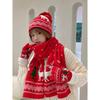 Korean-style student autumn and winter women's knitted hat, scarf, and touchscreen gloves three-piece set, warm Christmas new hat