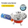 Portable Windproof Lotus Head Camping Stove