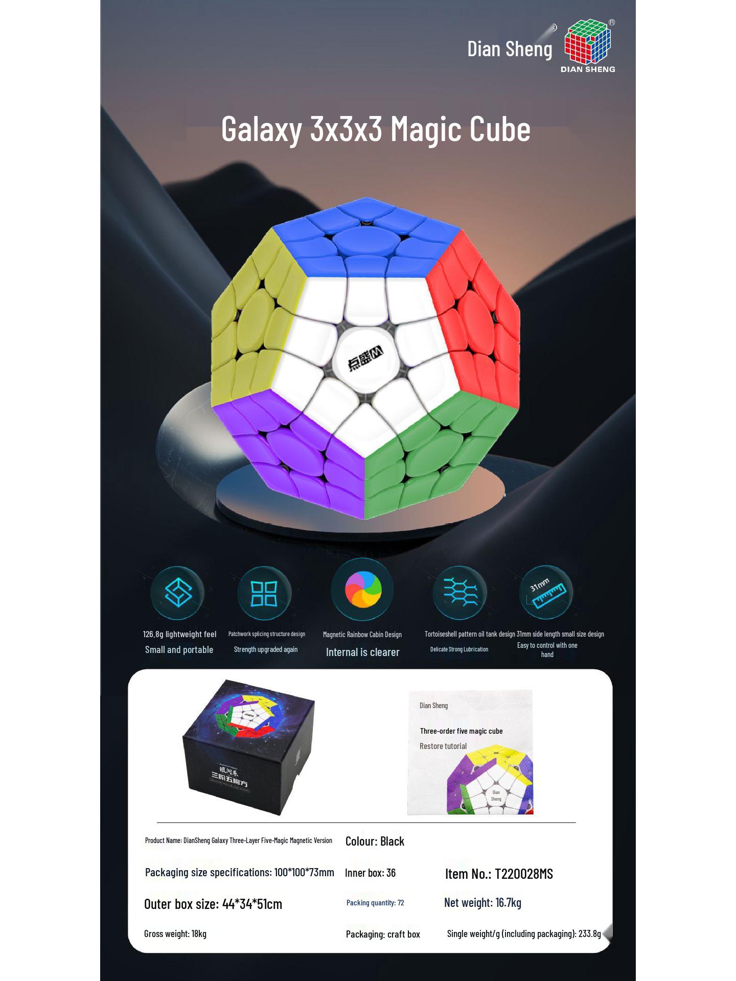 

Sheng Galaxy 3x3 Магический куб M Шарообразное ядро Додекаэдр Головоломка Игрушка
