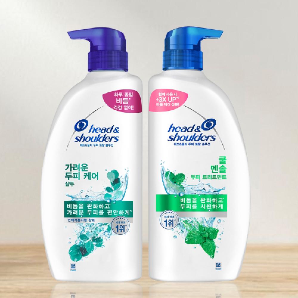 

Шампунь-догляд для голови та плечей 850 мл 750 мл 2 Charcoal Shampoo 800ml 2 pcs [H166*2]