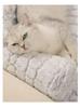 Sofa Removable Washable Dog & Cat Winter Bed - Universal Small Pet Mat, Warm & Thickened