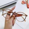Ultralight Mustard Tea Retro Round Frame Anti-Blue Light Glasses for Women & Men’s Myopia, Small Frame